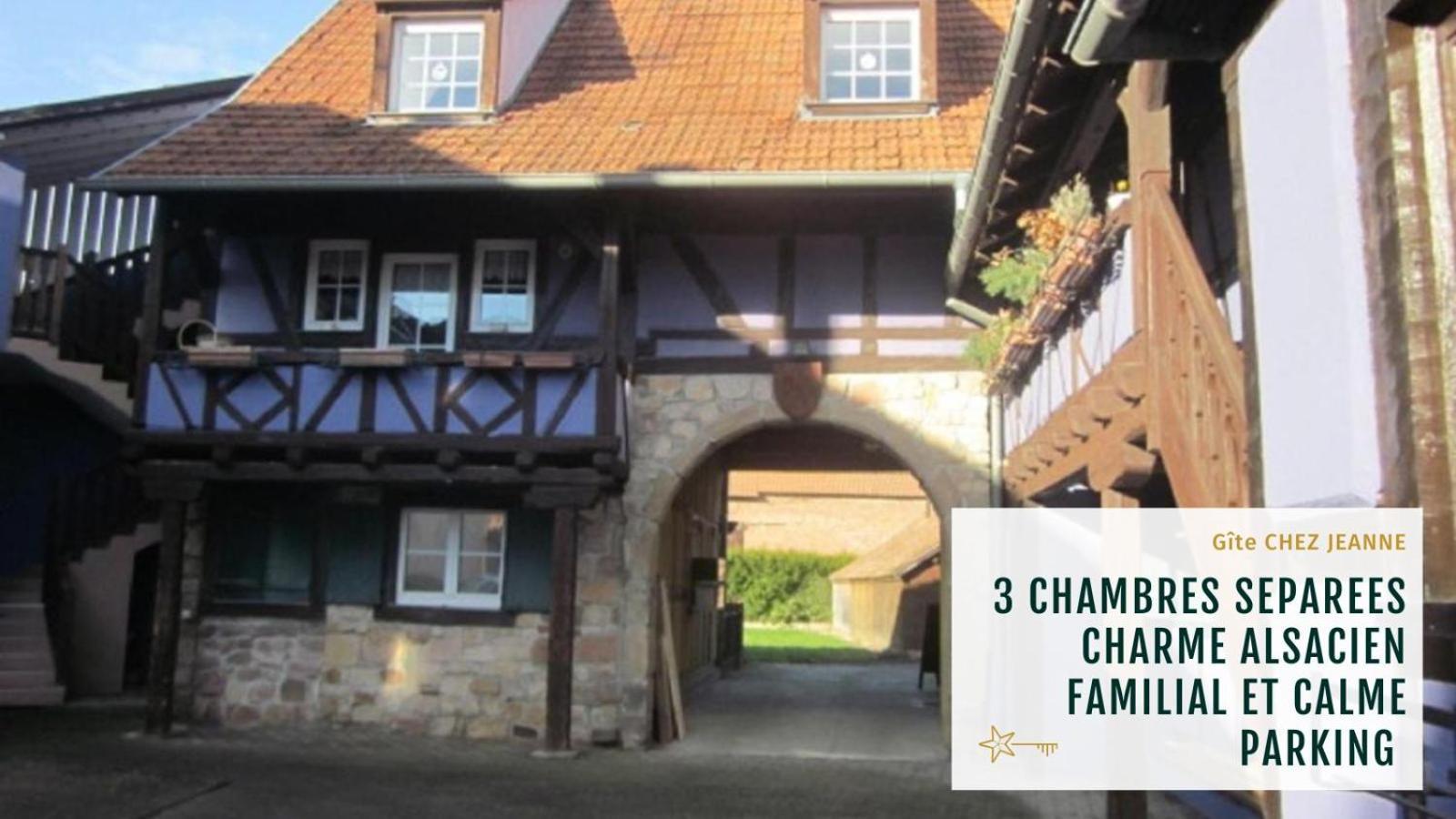 Jeanne Familial - Calme - Parking * Ebersheim